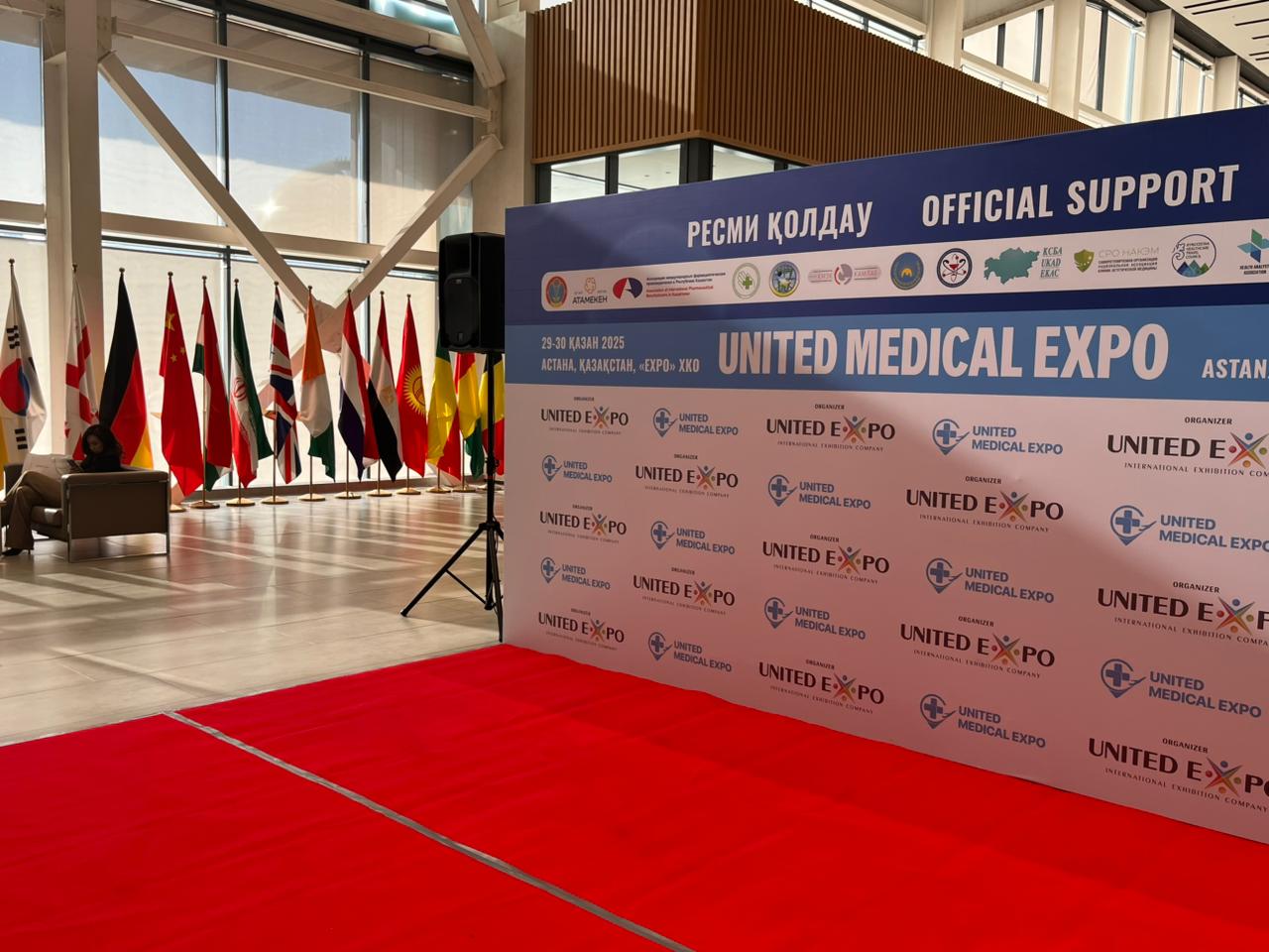 Команда «Фарм Консалт» приняла участие в международной выставке United Medical Expo 2025 в Астане