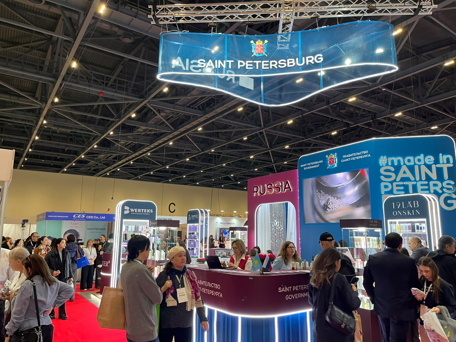 Встречи с партнёрами и новые контакты на United Medical Expo 2026