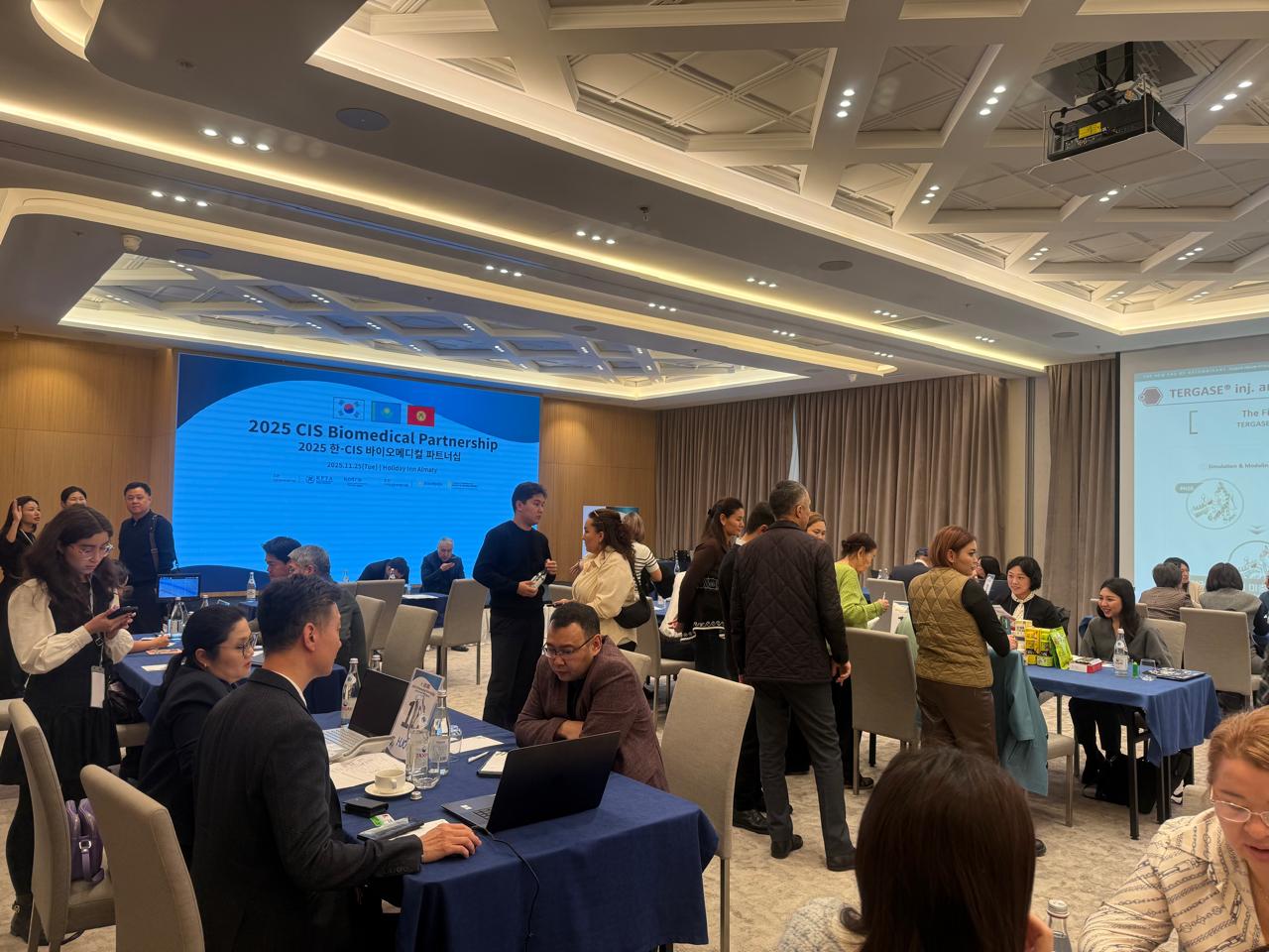 Фарм Консалт на Korea-CIS Biomedical Partnership 2025: новые возможности для медицинской отрасли Казахстана