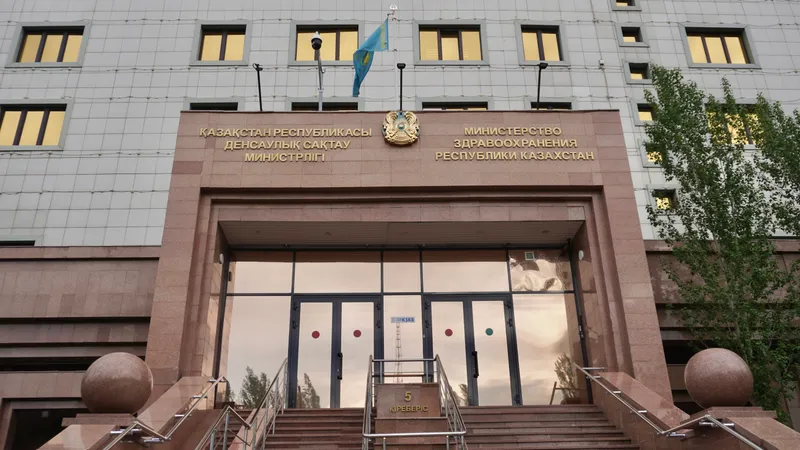 В Минздраве Казахстана разделили Комитет медицинского и фармацевтического контроля