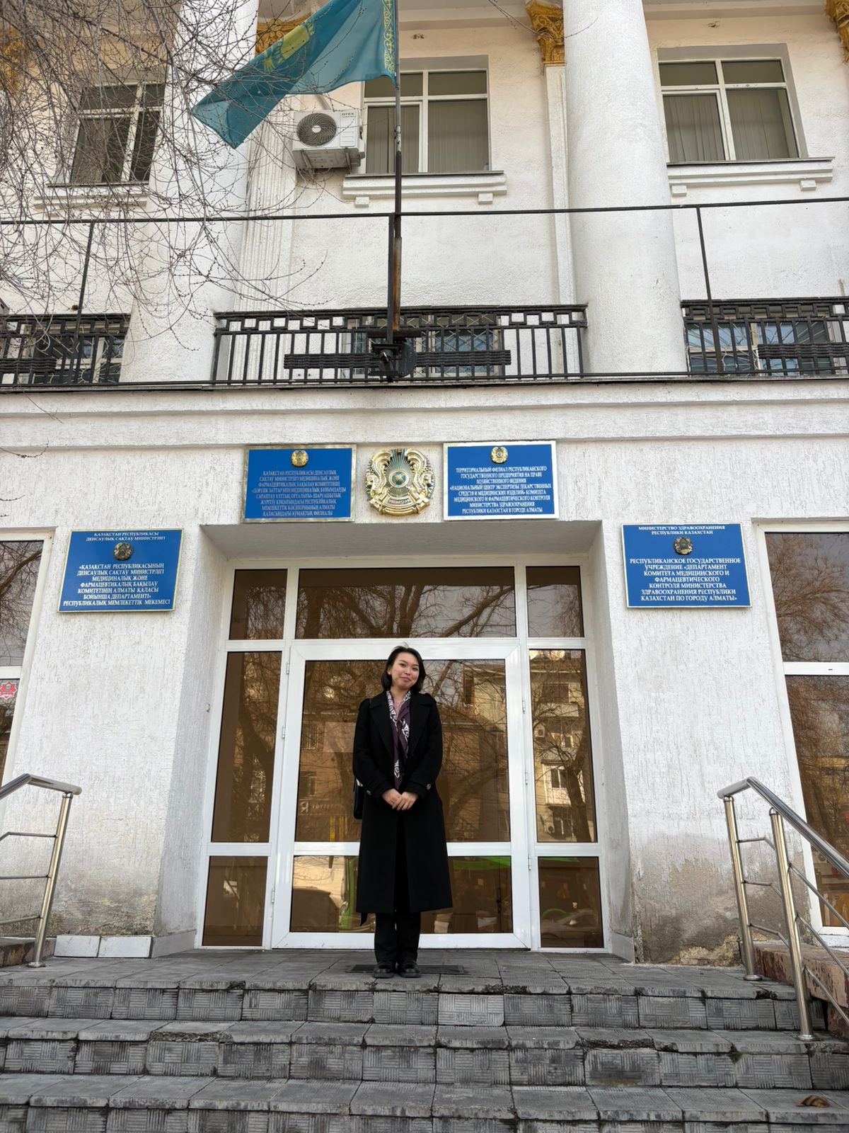 Специалисты «Фарм Консалт» приняли участие в обучающем семинаре по регистрации медицинских изделий в НЦЭЛС